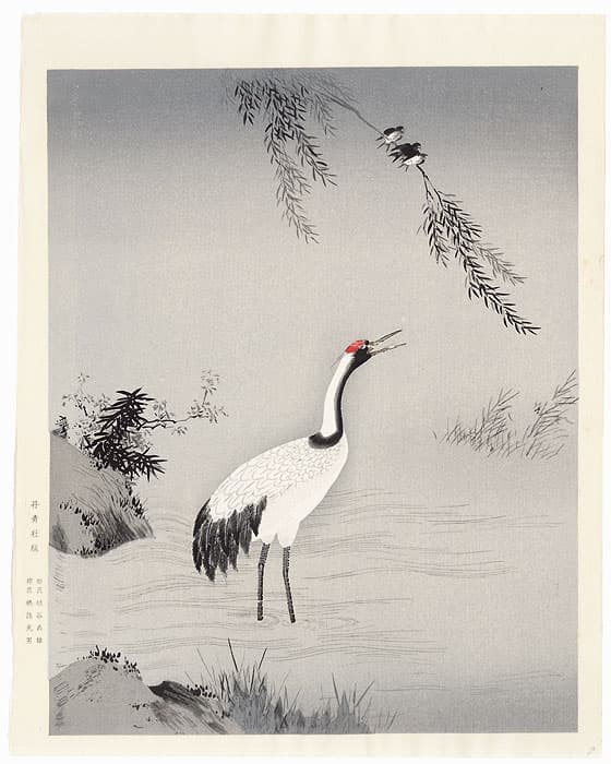 A Crane in Water - Kano Motonobu - Image