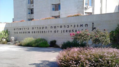 Billionaire John Paulson adds $19 million donation to Hebrew University's tech campus | Ctech - Featured Image
