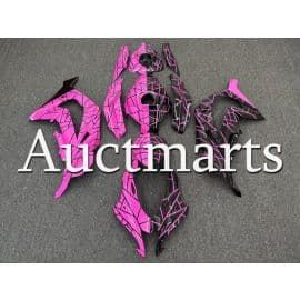 The best aftermarket fairing kits | Kawasaki Fairing Kits Online | kawasaki Ninja Fairings | Auctmarts - Featured Image
