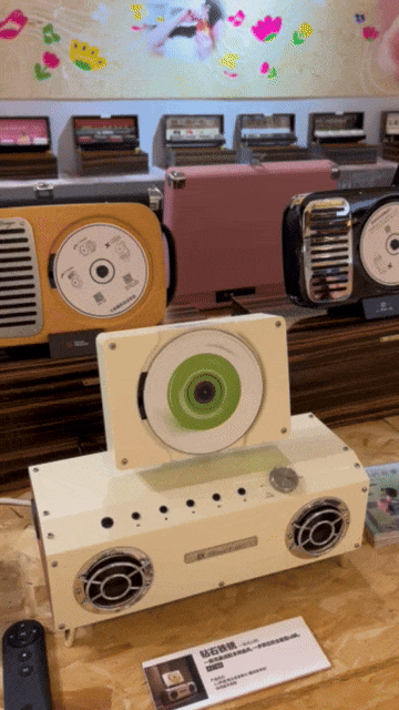 Anyone still collect/use CDs? - Image