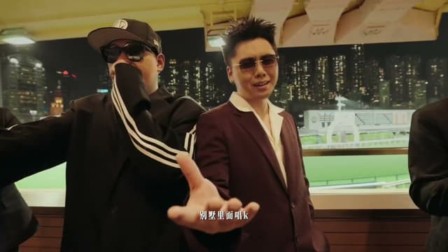 揽佬SKAI ISYOURGOD-《大展鸿图》ft.AR刘夫阳 Official Music Video - Featured Image