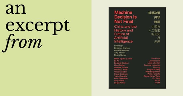 The roots of AI in Chinese philosophy — and what it could mean for business - Featured Image